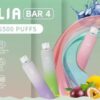 ILIA哩亞四代拋棄式❤️‍6500口可充電 🔋❤️‍全新升級