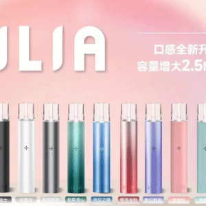 微信图片_20240316170724.png ILIA哩亞主機❤️一代通用❤️主機故障率極低